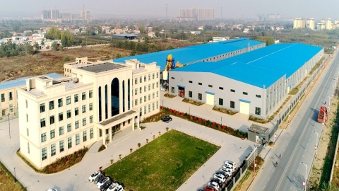 Henan jingu industrial development co., LTD